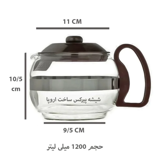 قوری تیمکس مدل الیپس بزرگ